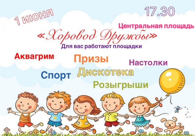 foto 2025 05 30 11 06 001