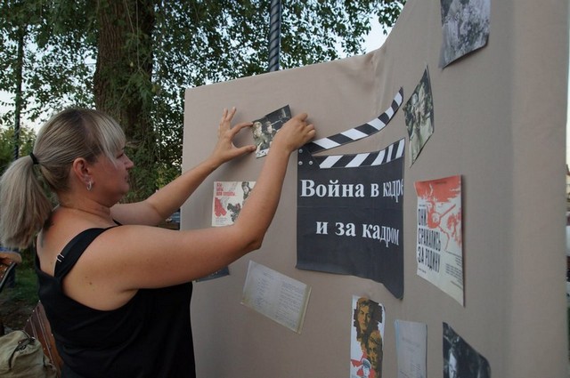 foto 2025 08 29 10 35 002